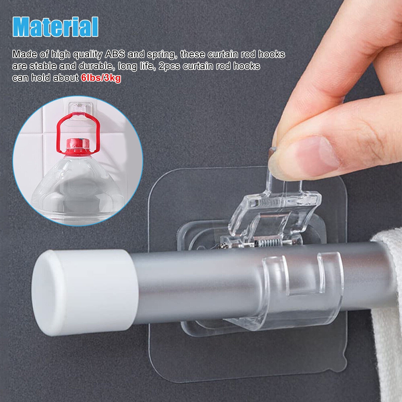 8× Nail Free Adjustable Curtain Rod Clip Brackets Self Adhesive Holder Hooks USA