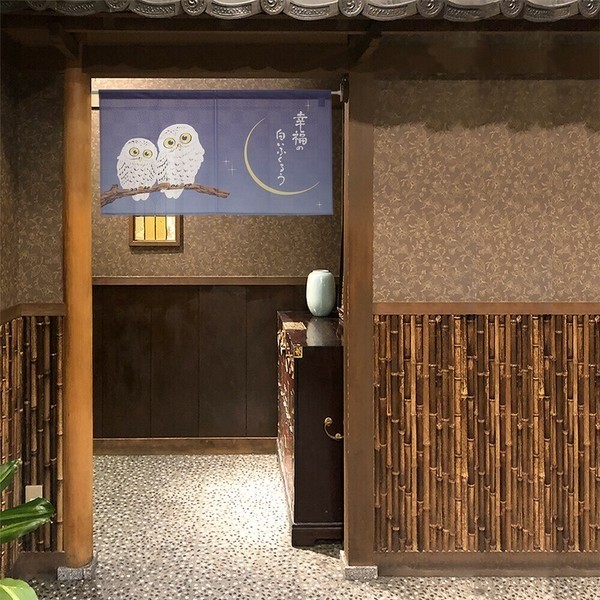 MADE IN JAPAN Traditional Japanese Noren, Door Short Curtain, Indigo Blue