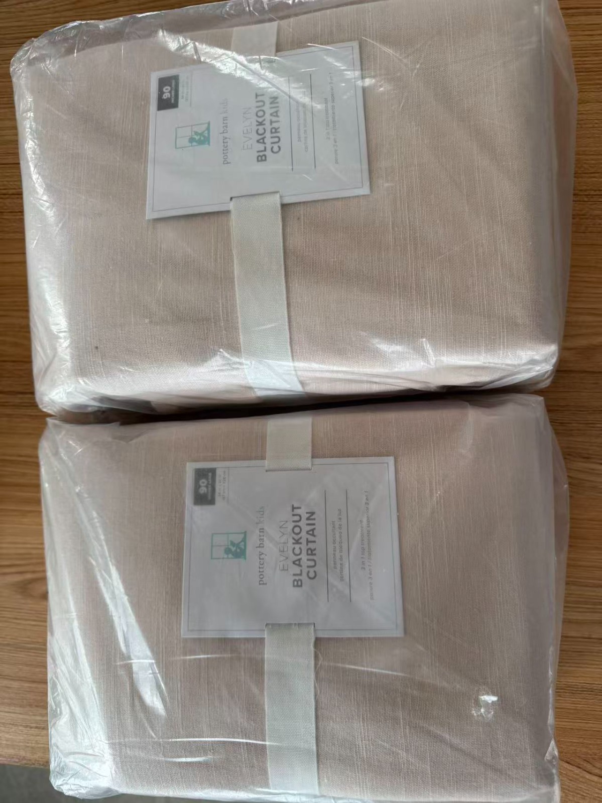 2pc set Pottery Barn Kids Evelyn Linen Blend Blackout Curtain Flax NWT 54×90
