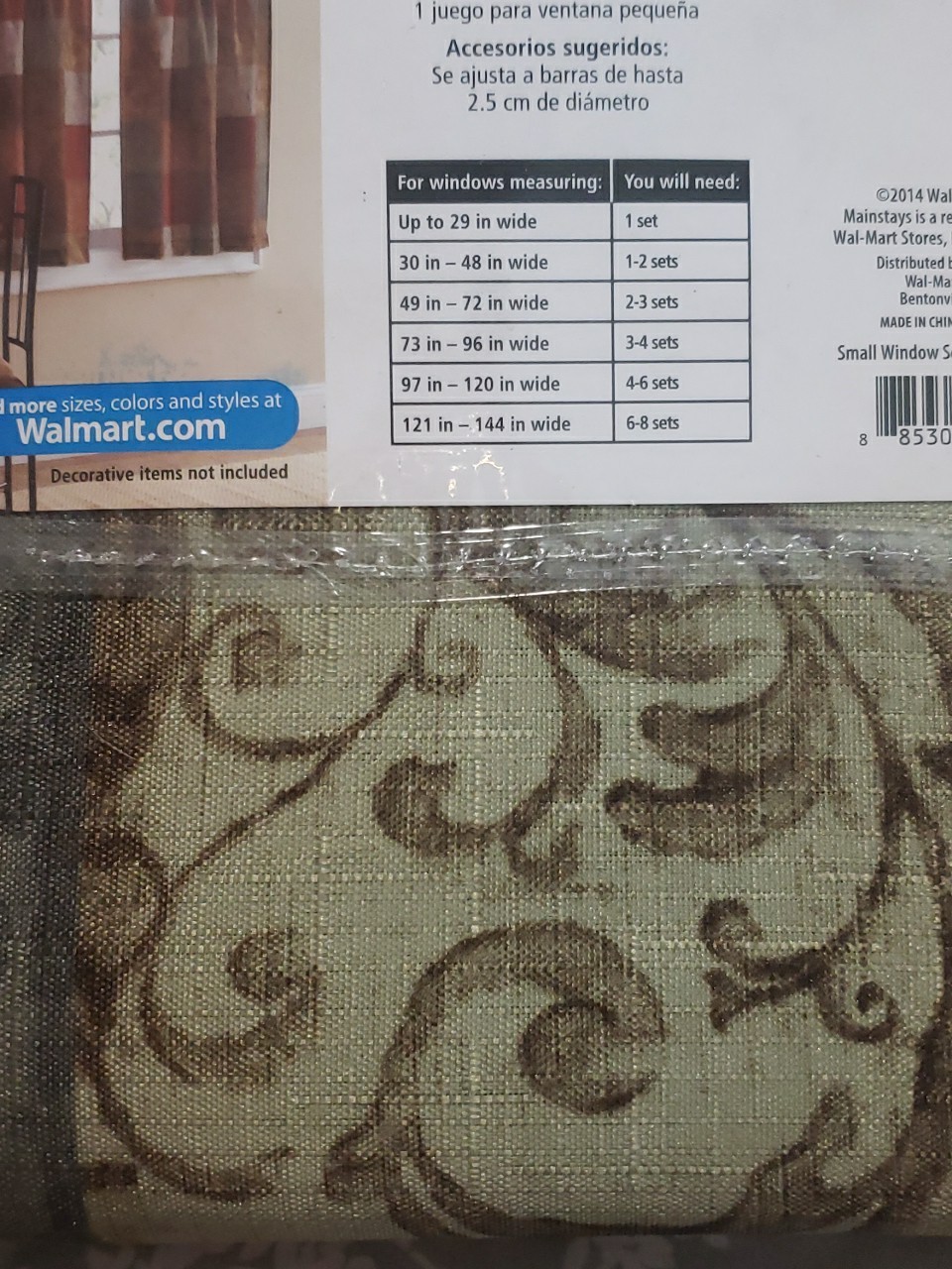 Mainstays Small Window Set 3pc Brown Neutral Block New