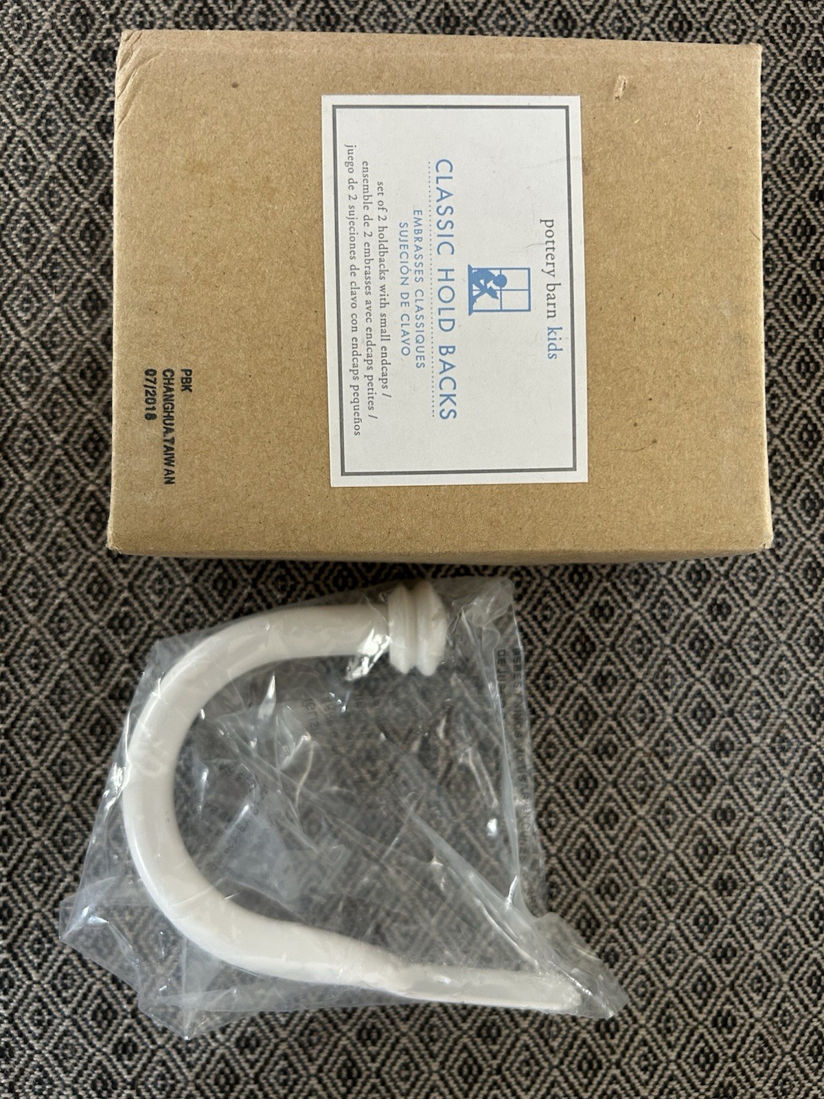 Pottery Barn Kids Classic Hold Backs for Curtains, Simply White, Set of 2